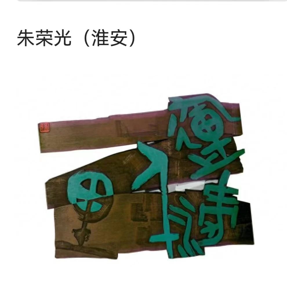 ���˿�����Ʒ1