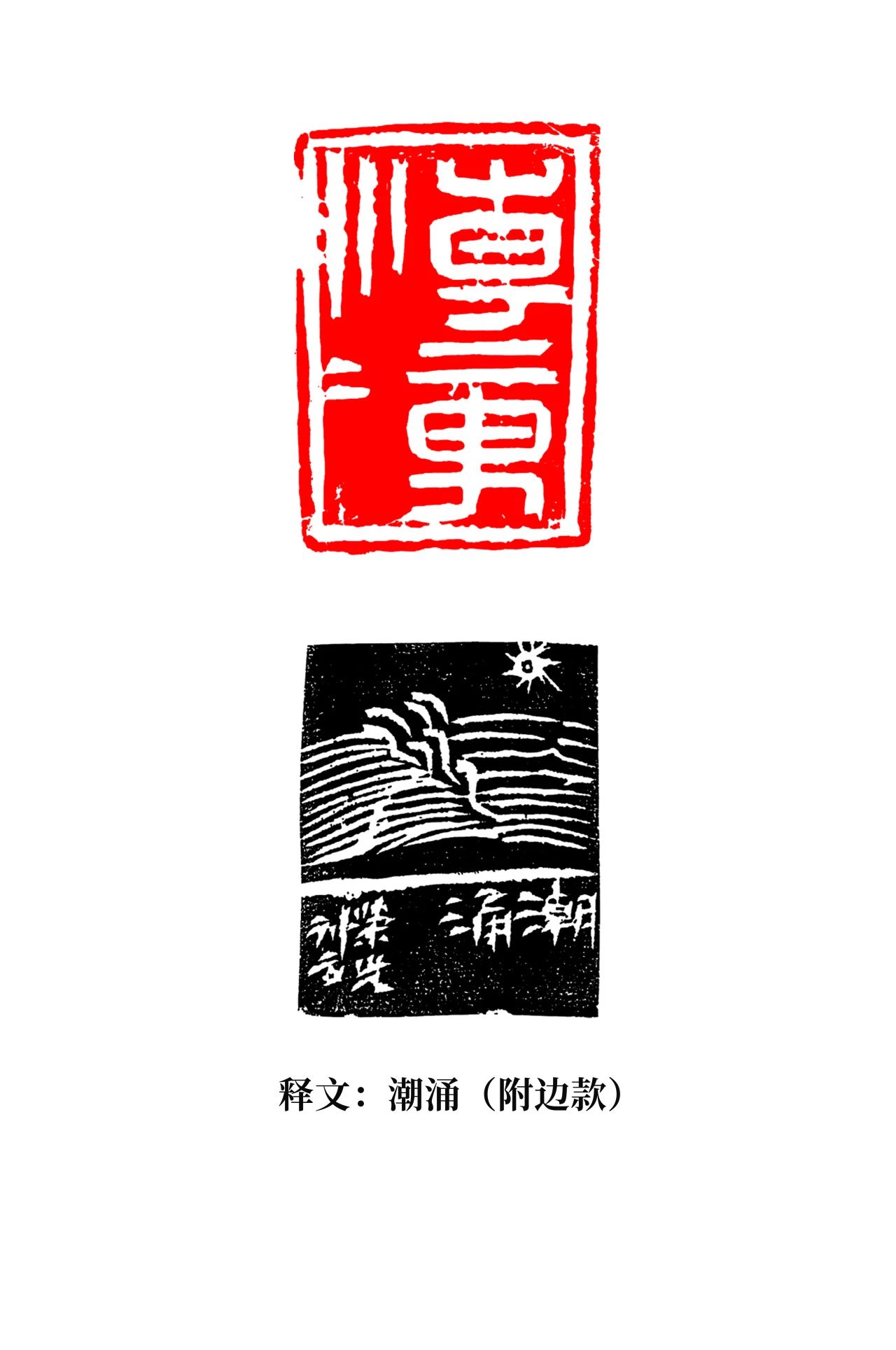 ������Ʒչʾ5