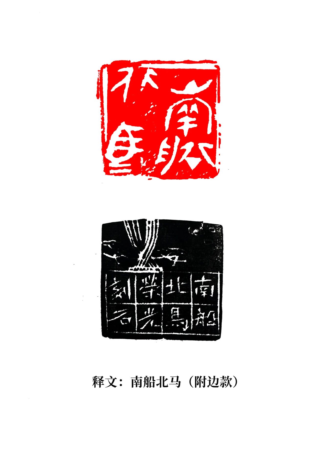 ������Ʒչʾ6