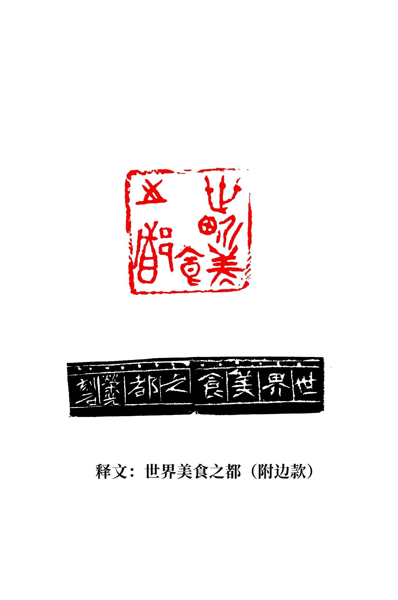 ������Ʒչʾ7