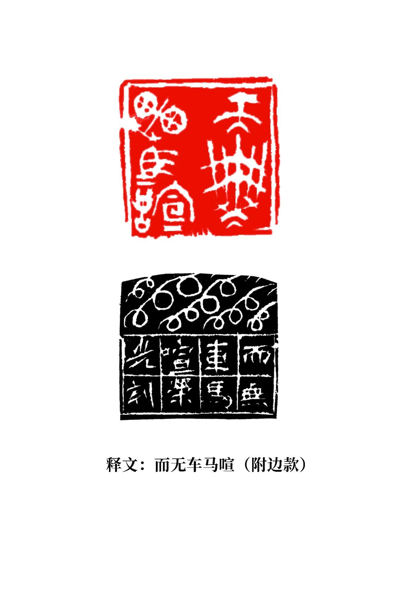 ������Ʒչʾ8