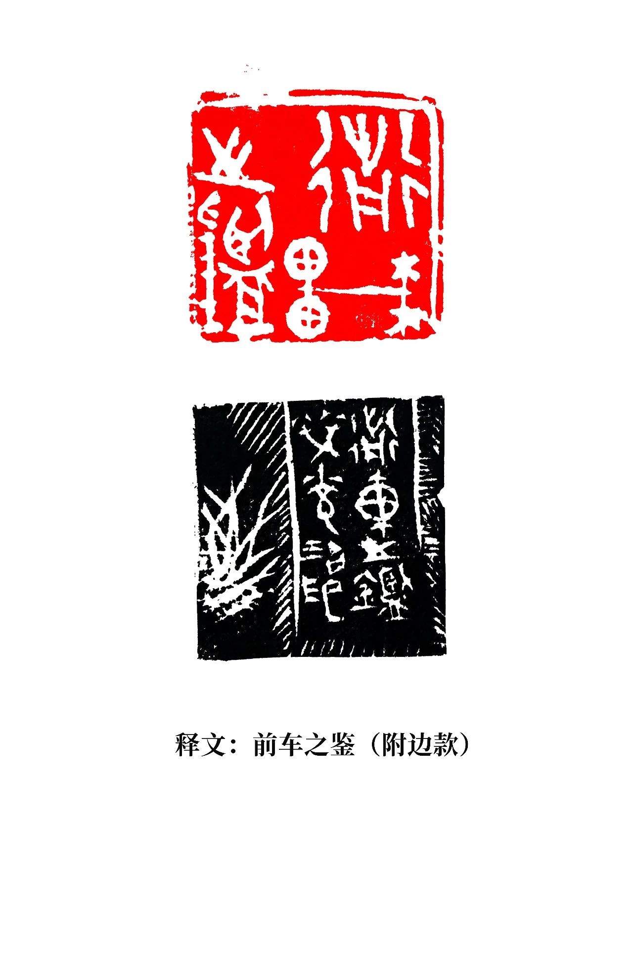 ������Ʒչʾ9